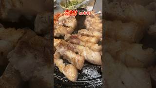 목구멍 (사천점) 숙성이고 나발이고 좋은 고기가 맛있습니다