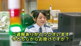 【福岡県庁からのお知らせ】飲酒運転は絶対しない、させない、許さない。そして、見逃さない。