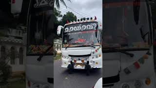 എത്ര രൂപക്ക് ഒണ്ട് #trending #trendingvideo #viralvideo #bus #kerala