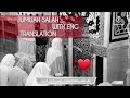 Madina Jumuah Salah with ENGLISH TRANSLATION by SHEIKH HAMEED