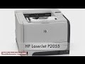 HP LaserJet P2055 Instructional Video