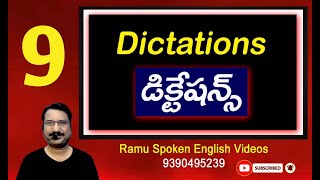 Spoken English Through Telugu l Dictations - 9 l Ramu Spoken English l  ( Ramu - 9390495239 )