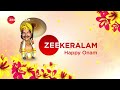 happy onam zee keralam middle east