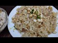 సగ్గుబియ్యం ఉప్మా తయారీ విధానం saggubiyyam sabudana upma breakfast recipe by kanchanamalacookings