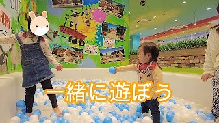 みんなともだち【575 Day】低出生体重児の成長記録 low weight birth infant1