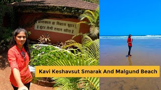 Kavi Keshavsut Smarak Malgund | Malgund Beach |  Places to visit  Ratnagiri | Konkan Tour