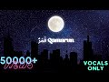Mo Vocals - Qamarun قَمَرٌ [Official Nasheed Video] 4K