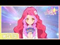 【アイカツスターズ！】第51話「パーフェクトアイドル エルザ」