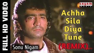 Acha Sila Diya Tune Mere Pyar Ka| Bewafa Sanam|Best Sad Song