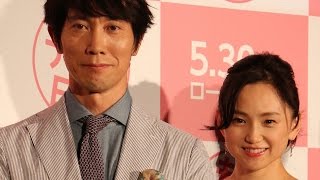 佐々木蔵之介、永作博美と10年ぶり夫婦役 「ribbon時代から変わらず可愛い」　映画「夫婦フーフー日記」完成披露試写会1　#Wedded Pair Diary　#Hiromi Nagasaku