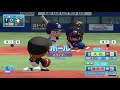 ［16球団］パワプロ2017オリジナルチームペナント　vs東京ヤクルト8回戦