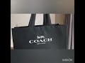 coach unboxing. coach 开箱