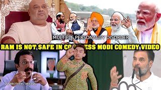The Narendra Modi | Ram Is Not Safe | PK Comedy Video | Rahul gandhi | Elections 2024 | Ali Brothers