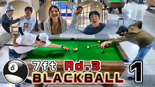 【BLACKBALL】第3回7ftブラックボールトーナメント①～福田豊 vs 川俣～【JBT】