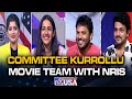 Committee Kurrollu Movie Team with NRIs | Varadhi | Niharika Konidela -TV9