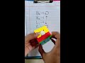 rubik s cube pattern trick... shorts