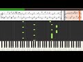 Bach Musette in D is from the Anna Magdalena Notebook Piano Tutorial Synthesia (Sheet Music + midi)