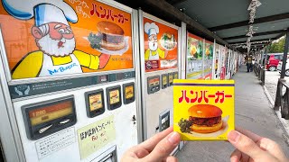 Vending Machine Extravaganza in JAPAN: Over 100 Machines Selling Everything from Burger to Umbrella