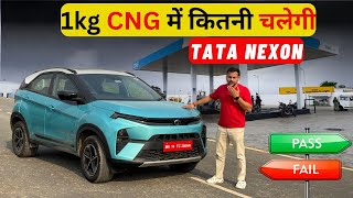 Brezza छोड़कर इसपर दांव लगाने से पहले जरूर देख लें ! Tata Nexon CNG Mileage Test ✅✅✅