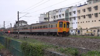 04/28/2023 台鐵 191次 DMU3100柴聯自強號(後天退出西部幹線) 斗南通過/ TRA DMU3100 diesel multiple unit,Dounan pass through