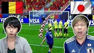 【FIFA 18】勝てば歴史が変わる！日本 vs ベルギー「本田圭佑」の直接FK決まるか？！決勝トーナメント１回戦を予想して試合してみた！【ワールドカップ2018】