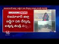 hyderabad resident aishwarya lost life in texas shopping mall incident v6 news