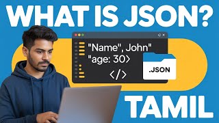 What is Json in Tamil | Json Data Tamil | #tamilcoding #tamilprogramming #javascript
