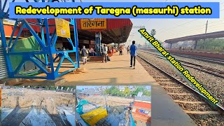 Taregna station  Redevelopment | Masaurhi me khub ho raha hai development | @localinfobyts