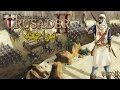 Stronghold Crusader 2 مراجعة