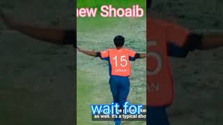 old Shoaib akter vs new shoiab Akhtar junior