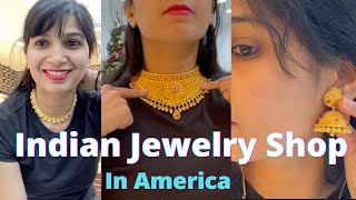 ಅಮೇರಿಕಾದಲ್ಲಿ ಆಭರಣ ಶಾಪಿಂಗ್ | Indian  Jewelry Shopping In America | #Joyalukkas #gold #indianjewelry