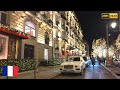 Paris Christmas Lights Along Avenue Montaigne (4K HDR)