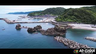 糸魚川の景色　ドローン撮影