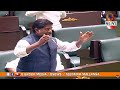 కేటీఆర్ ఊకదంపుడు స్పీచ్ భట్టి విక్రమార్క teenmarmallanna qnewshd