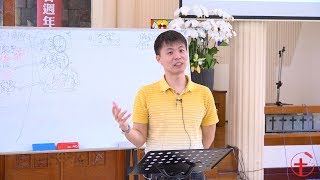 20180822 屏东八：人的需要如何真正得满足？