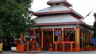 Bageshwari Temple(Nepalgunj)