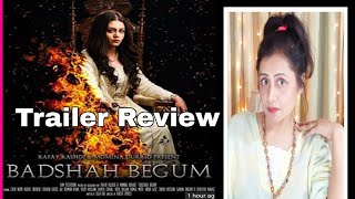 #humtv |Badshah Begum Trailer Review | Promo |HUM TV |SY |HUM TV DRAMA |Painless TV