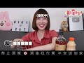 【一買再買的好物 19】家樂福10大下酒菜推薦！cp值最高的居然是..！？