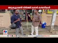 എ.ഐ കാമറകള്‍ നോക്കുകുത്തി സര്‍ക്കാരിന് നഷ്ടം 100 കോടി ai camera