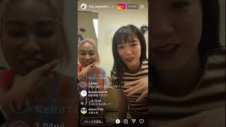 【ノーカット】 永野芽郁 × 青山テルマ インスタライブ 2022/7/26