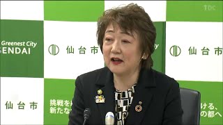 仙台市“1月6日から12日”の救急搬送困難事案『236件』で過去最多に　郡市長「＃7119など活用し救急搬送困難な事態悪化させないで」