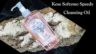 Kose Softymo Speedy Cleansing Oil #shorts