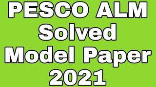 ALM (Assistant Lineman) PESCO Solved Model Paper 2021 || PESCO Solved Papers 2021 || JobzMcqz