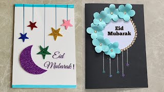 2 DIY EID MUBARAK Card ideas⭐️🌙 Beautiful Eid Mubarak Cards🥰 Eid Decoration / Ramadan crafts