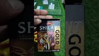 Dabur shilajit gold cap unboxing #dosupport #shortvideo #shortsviral #daburshilajitgold