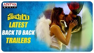 Hushaaru Latest Back To Back Trailers || Hushaaru Songs || Sree Harsha Konuganti