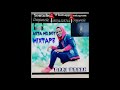 Deej Uncle_-_Auta MG Boy latest Mix 2020 08034128744 Sababbin Wakokin Auta MG Boy Remix 2020