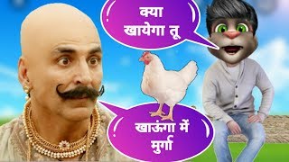 Bala Bala Shaitan Ka Saala | Video song | Akshay kumar v/s billu | Housefull 4 movie 2019
