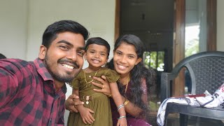 കുറെ നാളുകൾക്കു ശേഷം | VLOG 244