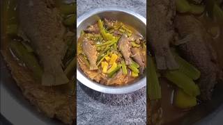 ননদ বলে কি এক ঘেয়েমি মাছের ঝোল রান্না করো #shorts #fishcurry #cookingvideo